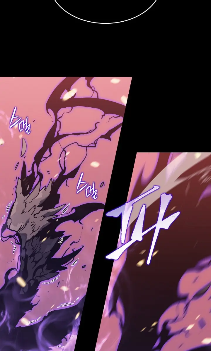 Solo Leveling Chapter 162 Page 111