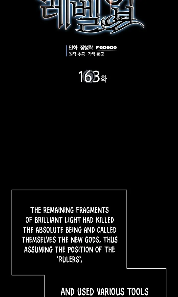 Solo Leveling Chapter 163 Page 7