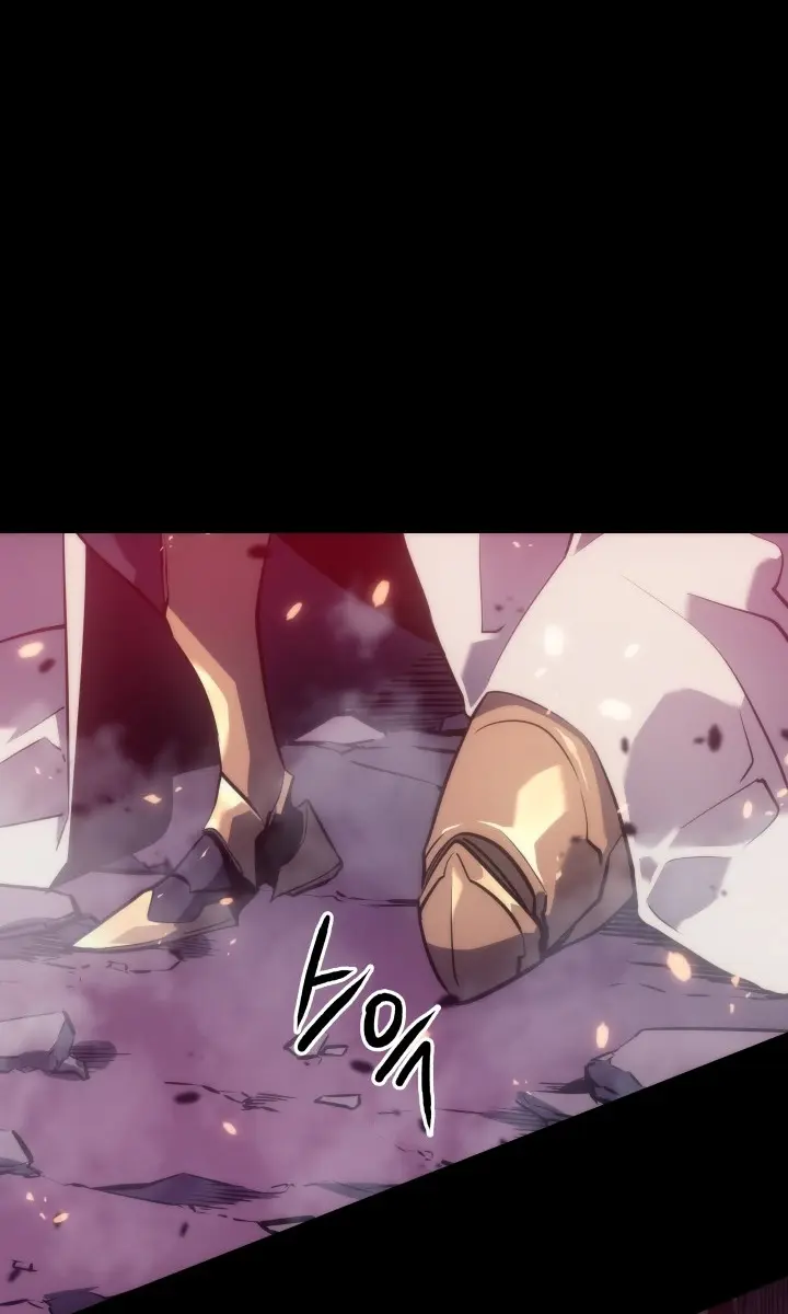 Solo Leveling Chapter 163 Page 37