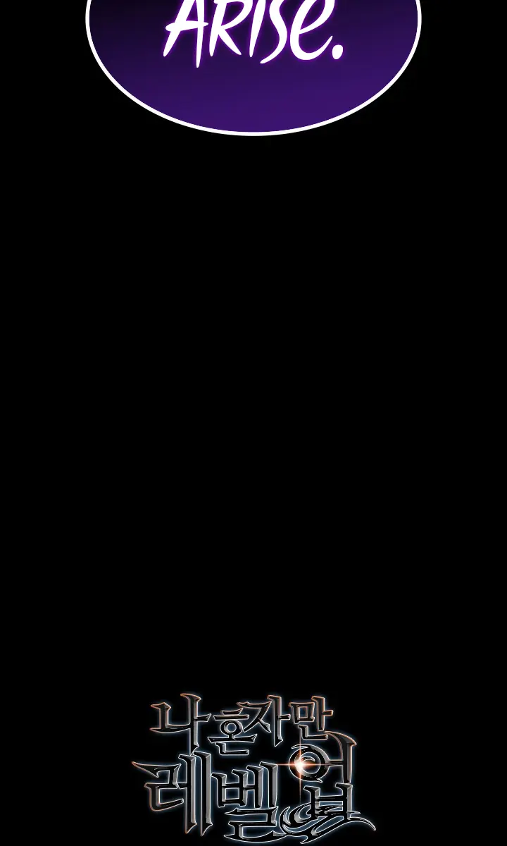 Solo Leveling Chapter 163 Page 155