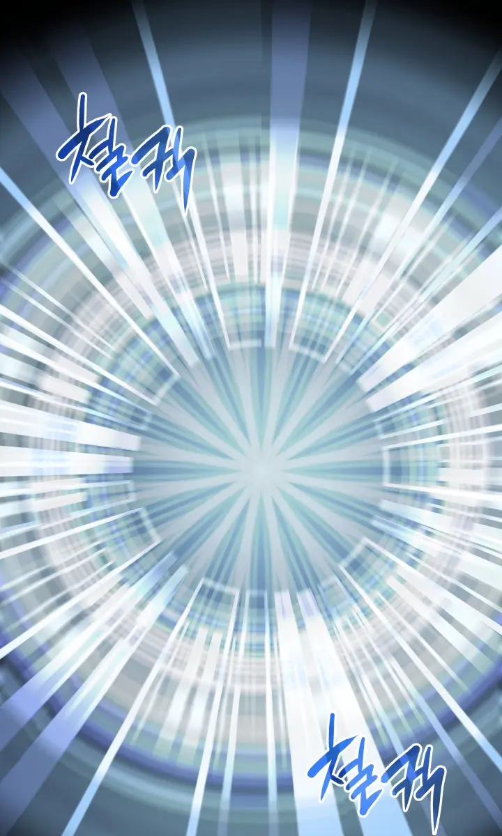 Solo Leveling Chapter 164 Page 9