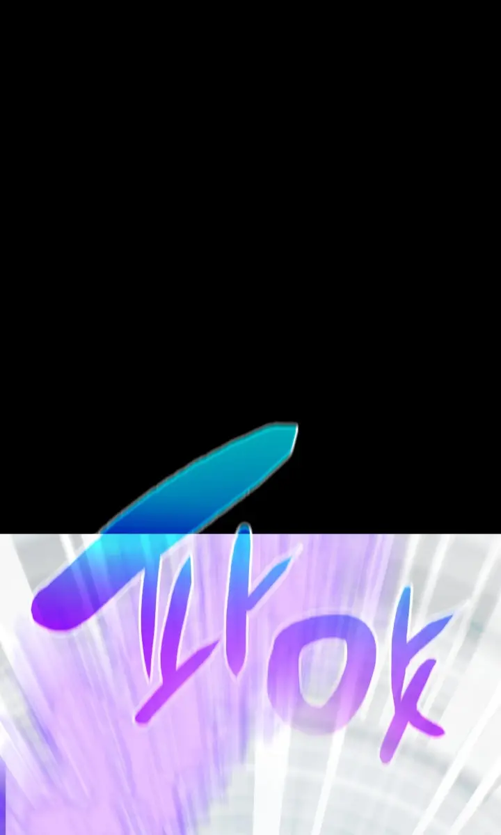 Solo Leveling Chapter 164 Page 13