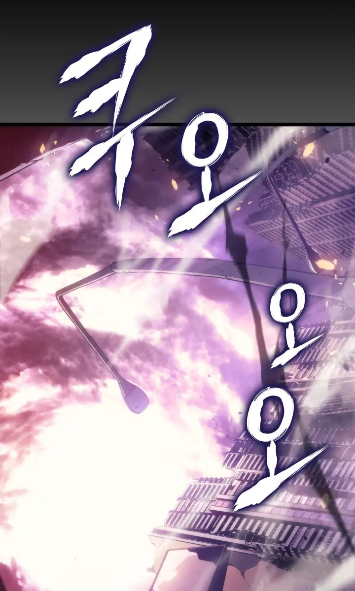 Solo Leveling Chapter 164 Page 17