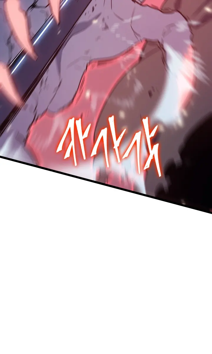 Solo Leveling Chapter 164 Page 38