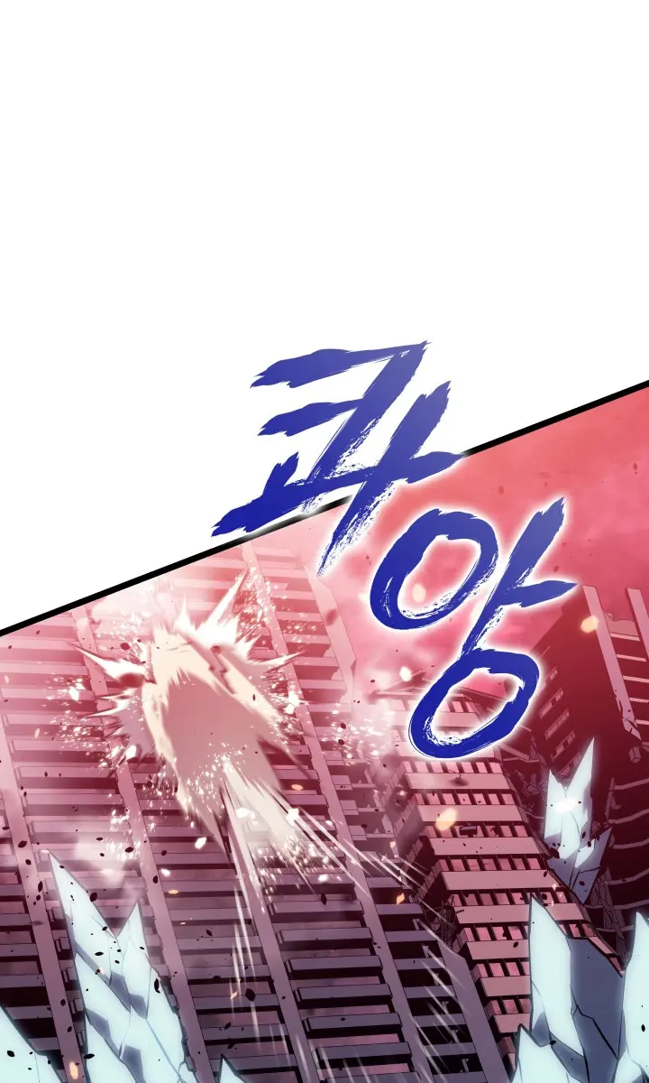 Solo Leveling Chapter 164 Page 50
