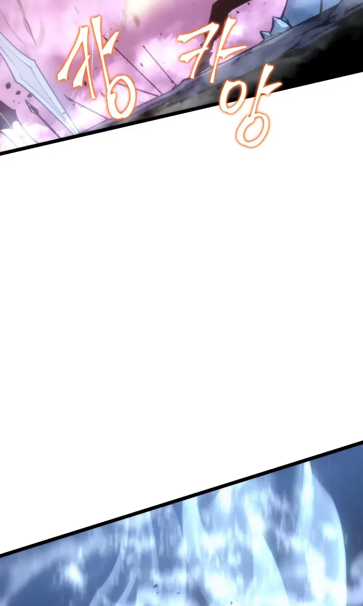 Solo Leveling Chapter 164 Page 95