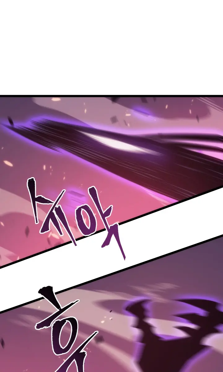 Solo Leveling Chapter 164 Page 107