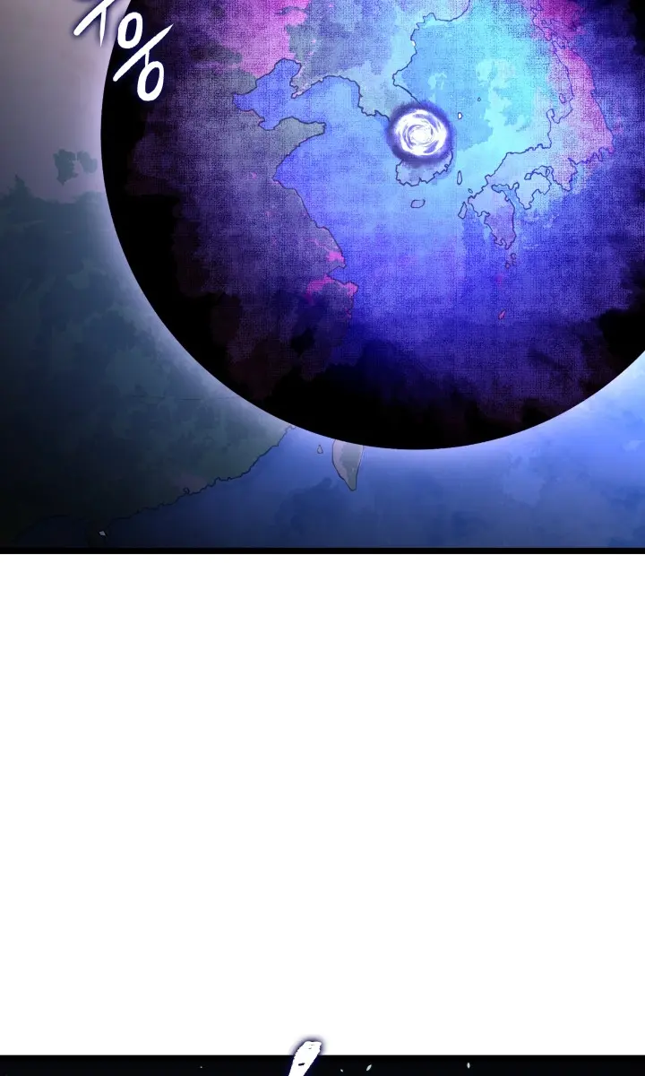 Solo Leveling Chapter 165 Page 11