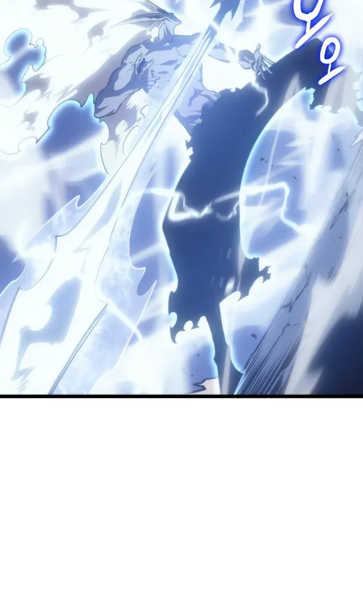 Solo Leveling Chapter 165 Page 21