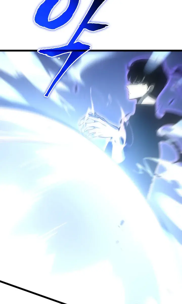 Solo Leveling Chapter 165 Page 26