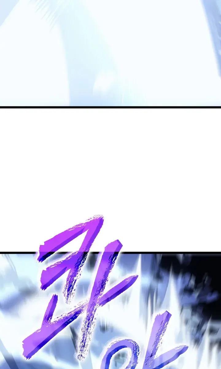 Solo Leveling Chapter 165 Page 28