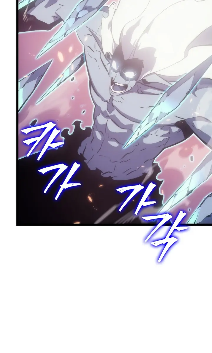 Solo Leveling Chapter 165 Page 105