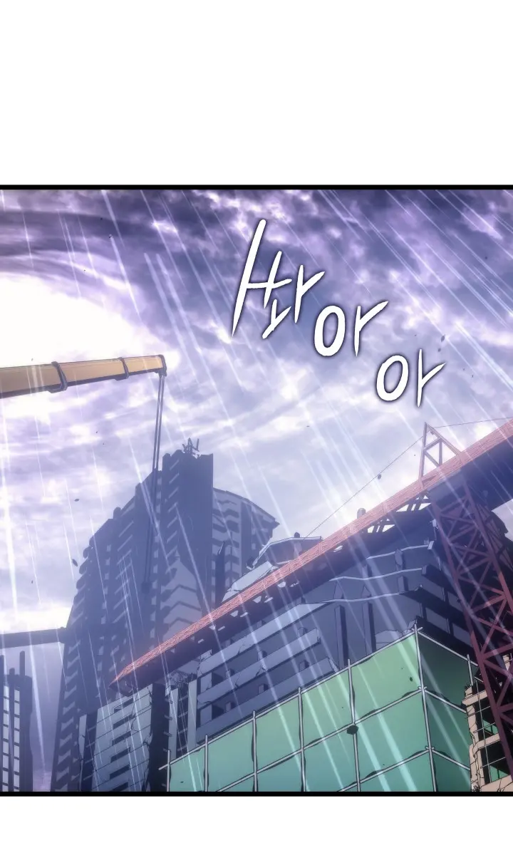 Solo Leveling Chapter 166 Page 98