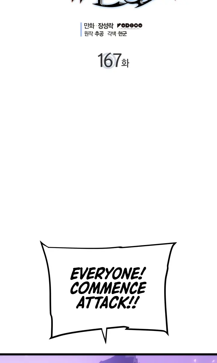 Solo Leveling Chapter 167 Page 5