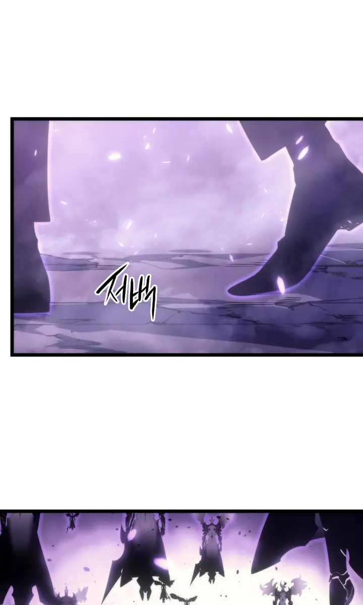 Solo Leveling Chapter 167 Page 22