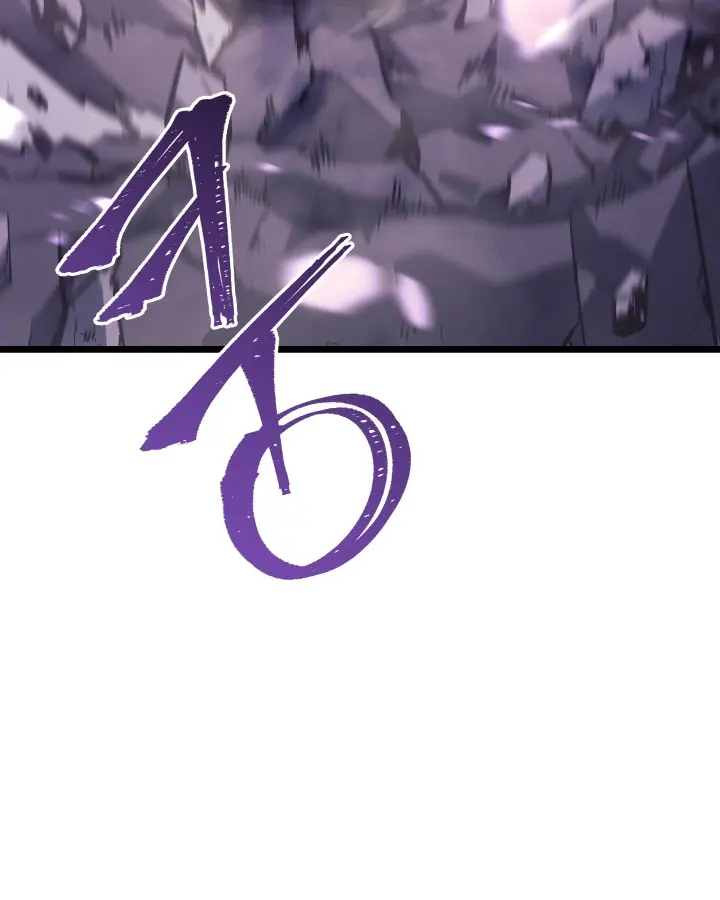 Solo Leveling Chapter 167 Page 32