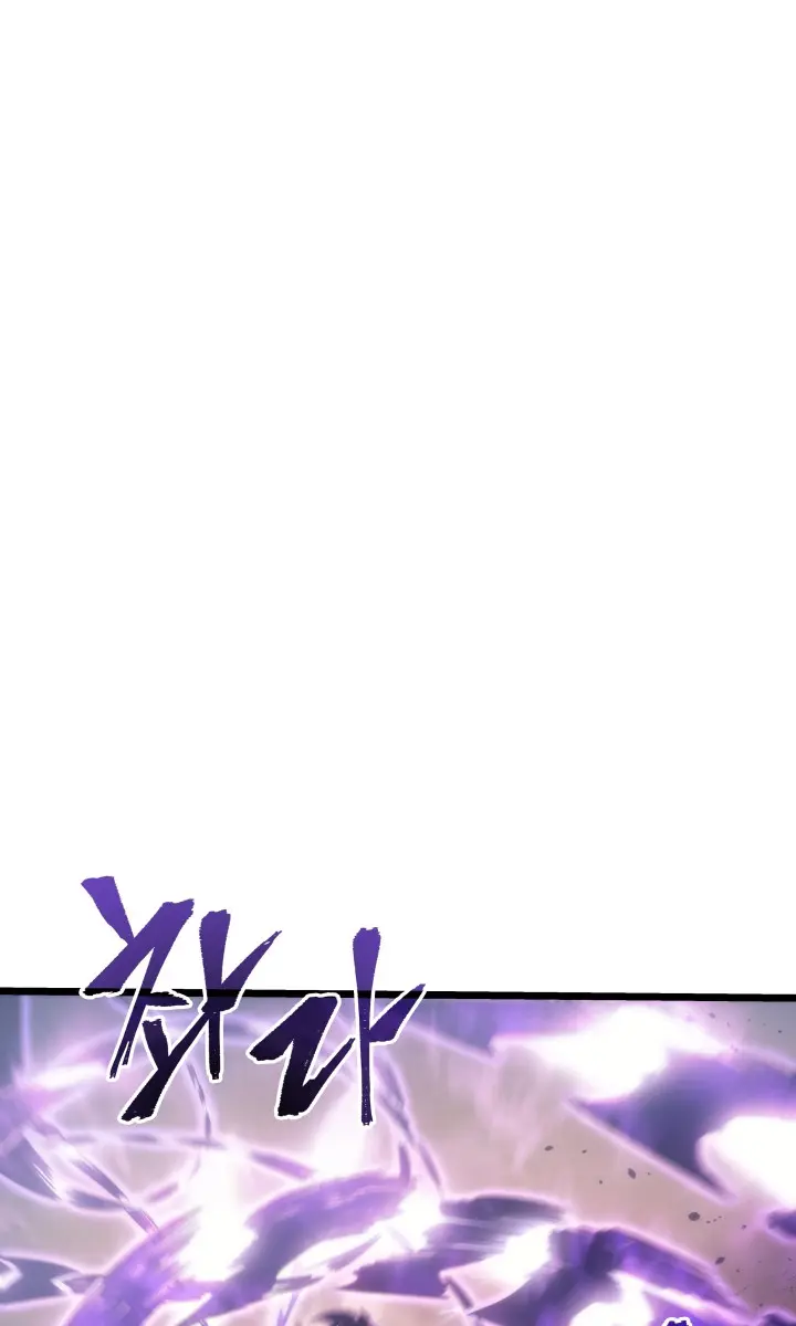 Solo Leveling Chapter 167 Page 101