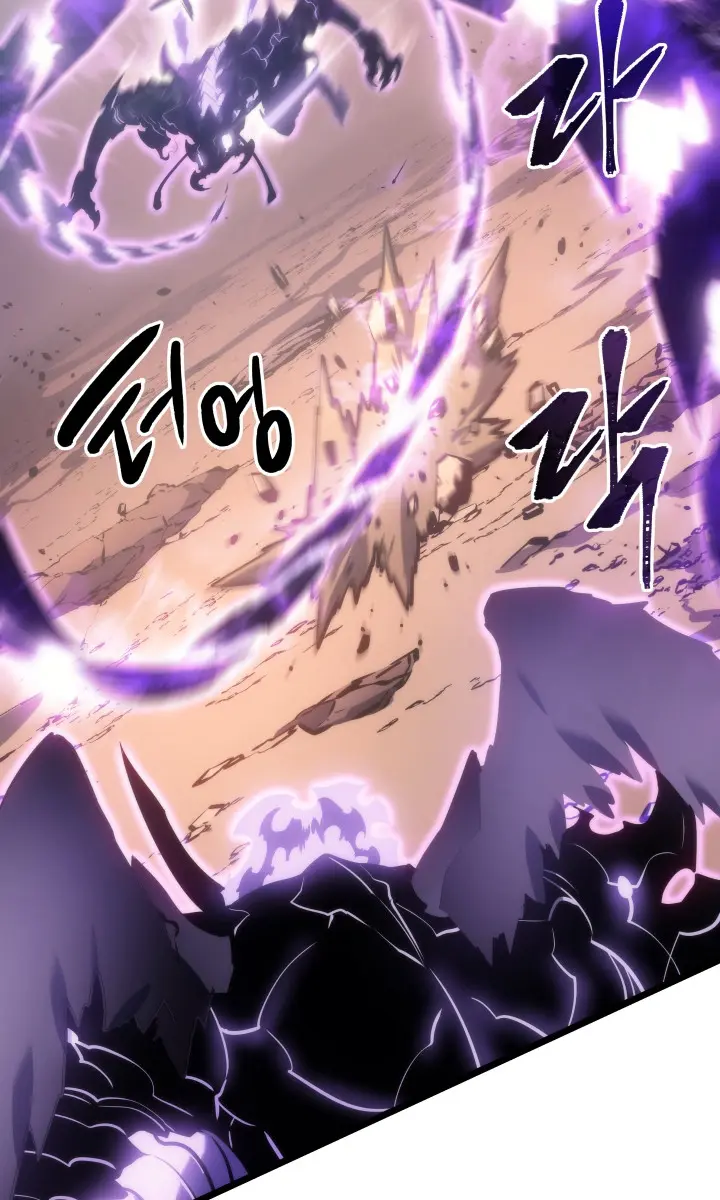 Solo Leveling Chapter 167 Page 102