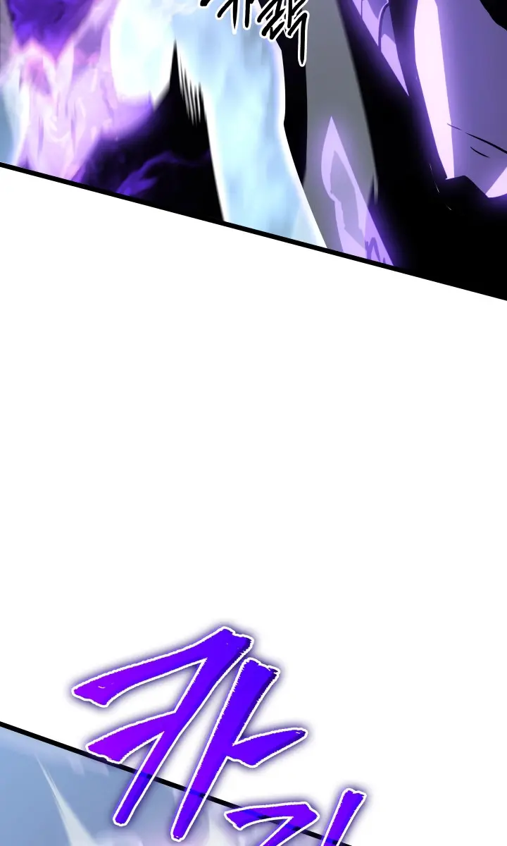 Solo Leveling Chapter 167 Page 104