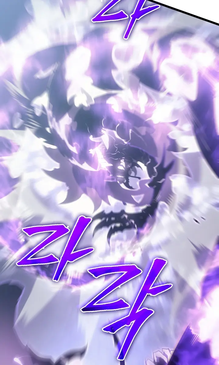 Solo Leveling Chapter 167 Page 105