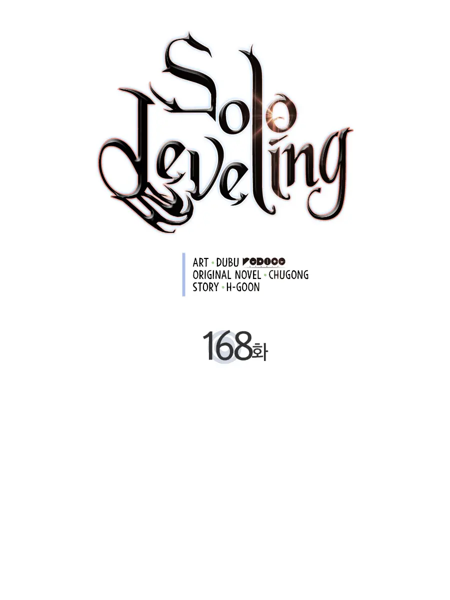 Solo Leveling Chapter 168 Page 2