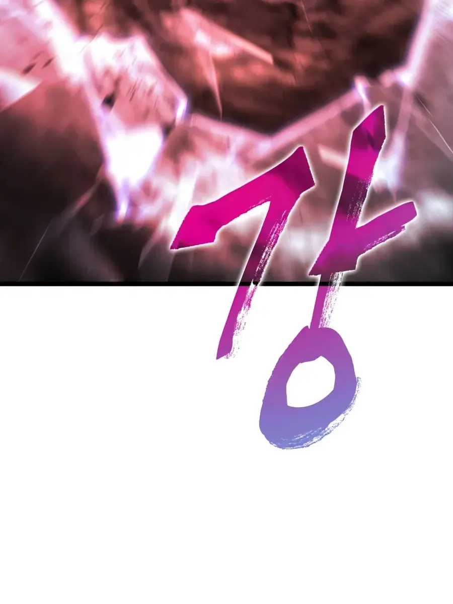 Solo Leveling Chapter 169 Page 109