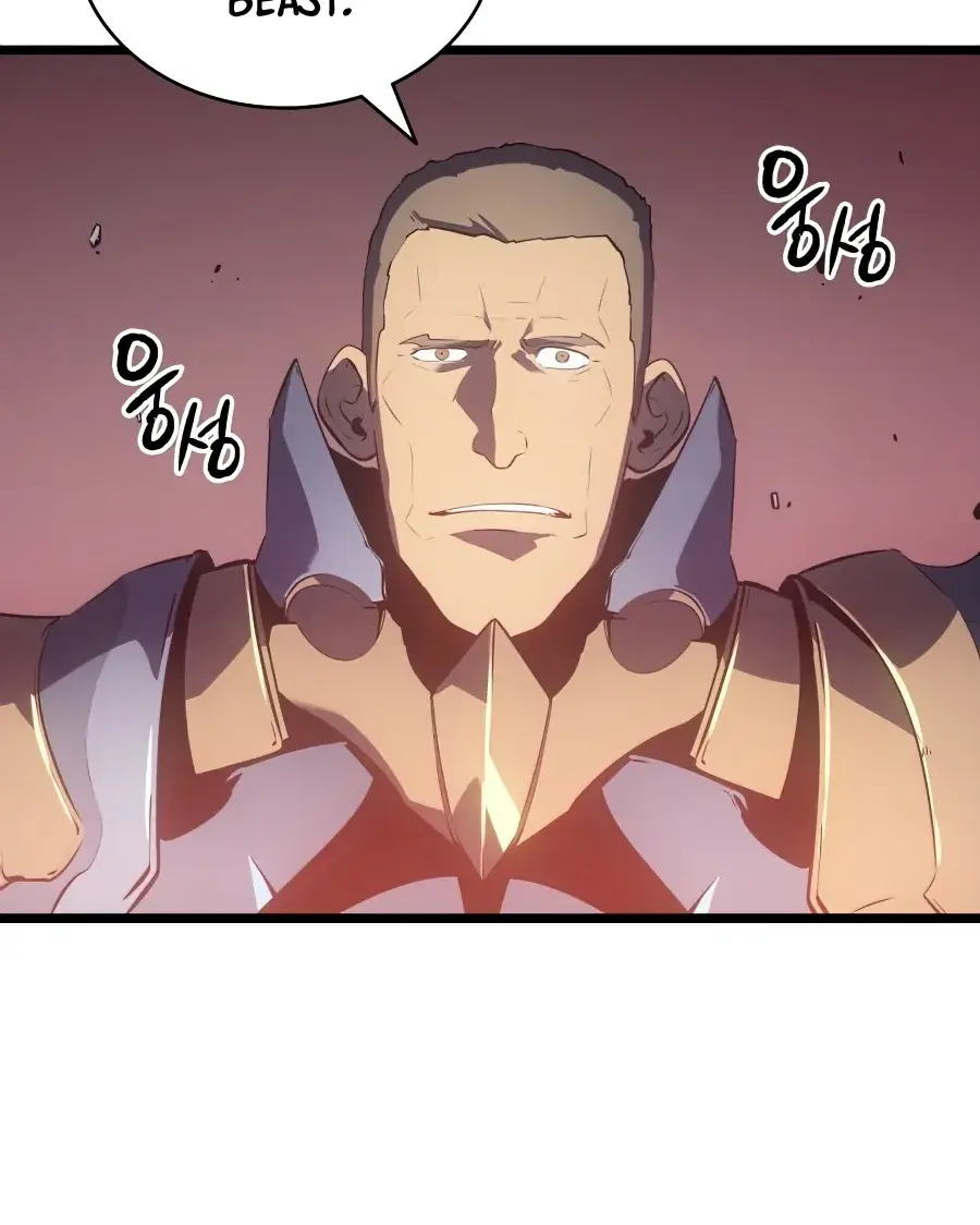 Solo Leveling Chapter 169 Page 153