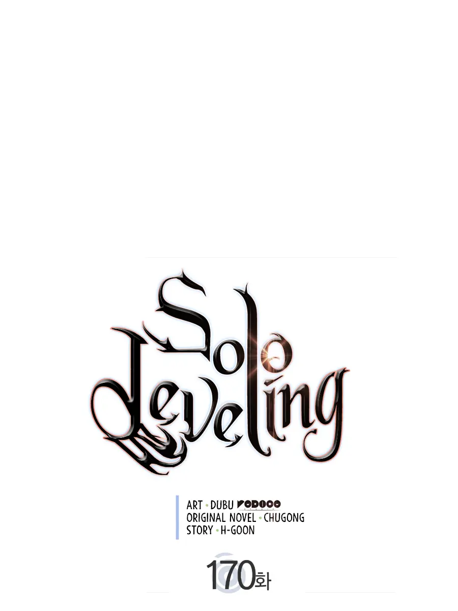 Solo Leveling Chapter 170 Page 4