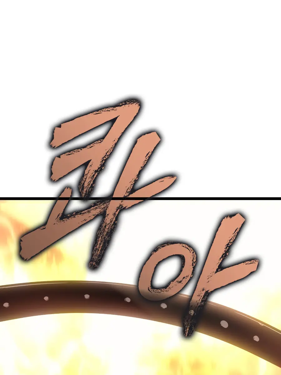 Solo Leveling Chapter 171 Page 24