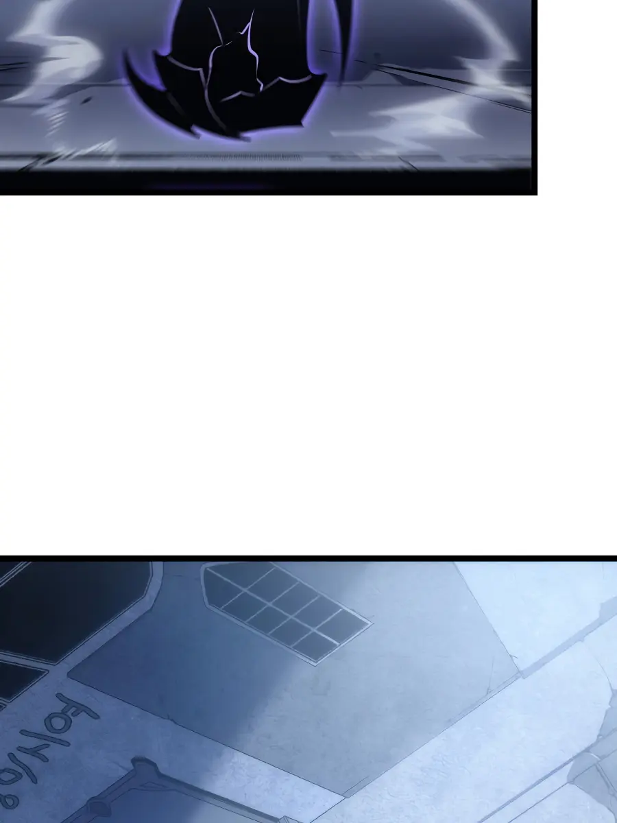 Solo Leveling Chapter 171 Page 75