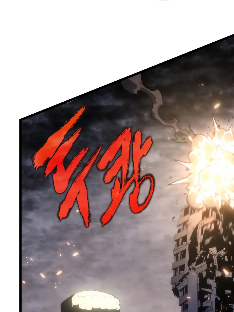 Solo Leveling Chapter 171 Page 97