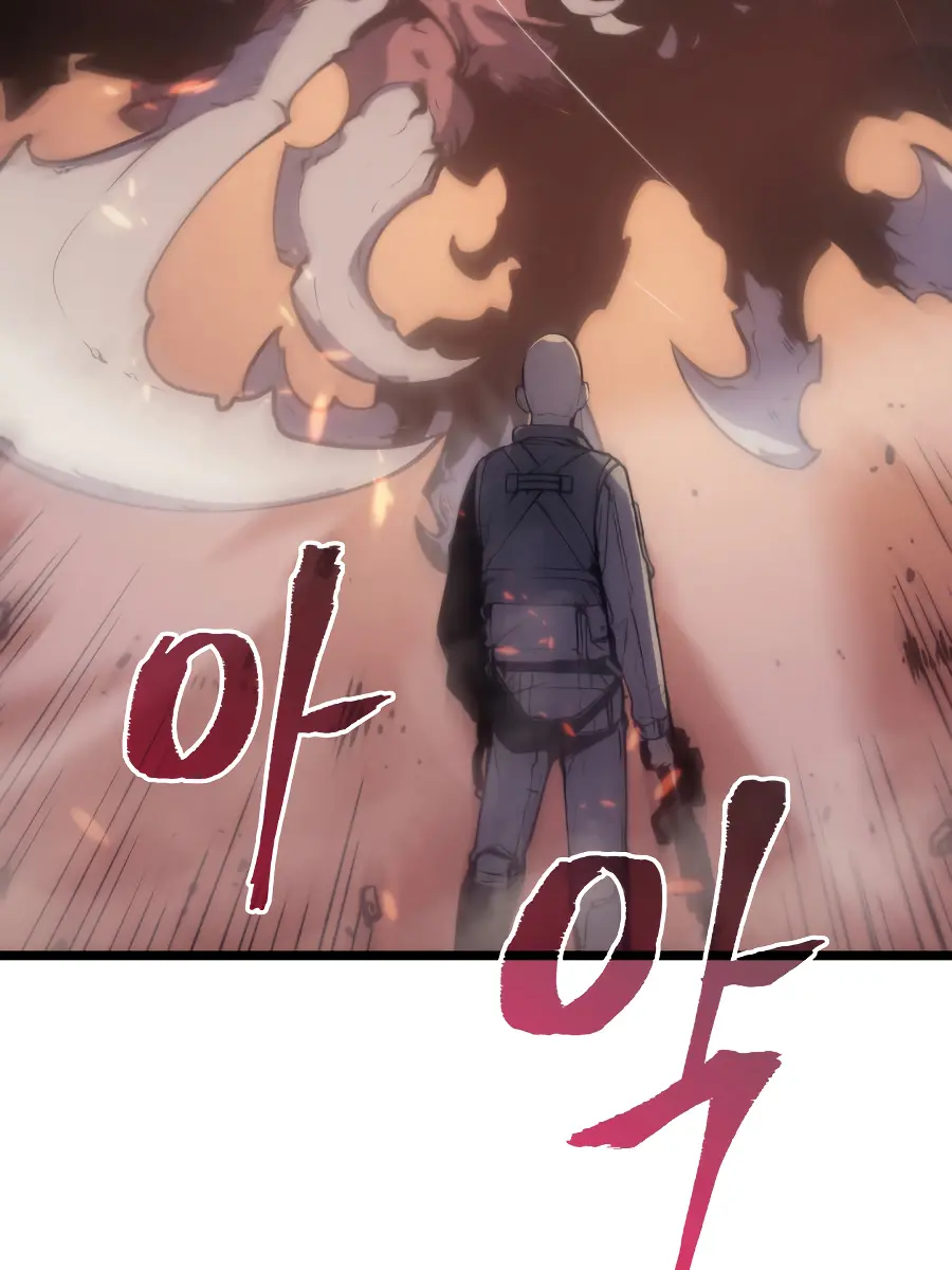 Solo Leveling Chapter 171 Page 122