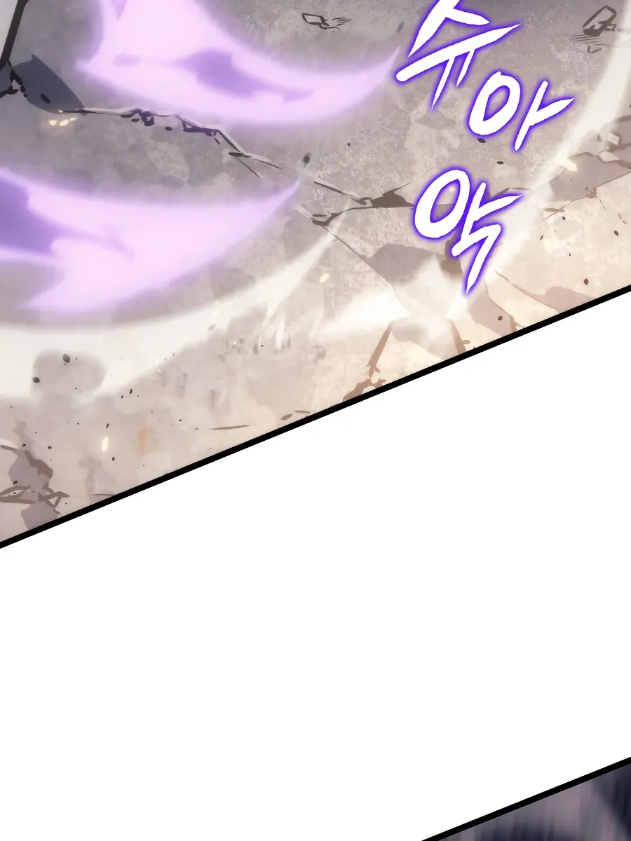 Solo Leveling Chapter 171 Page 142