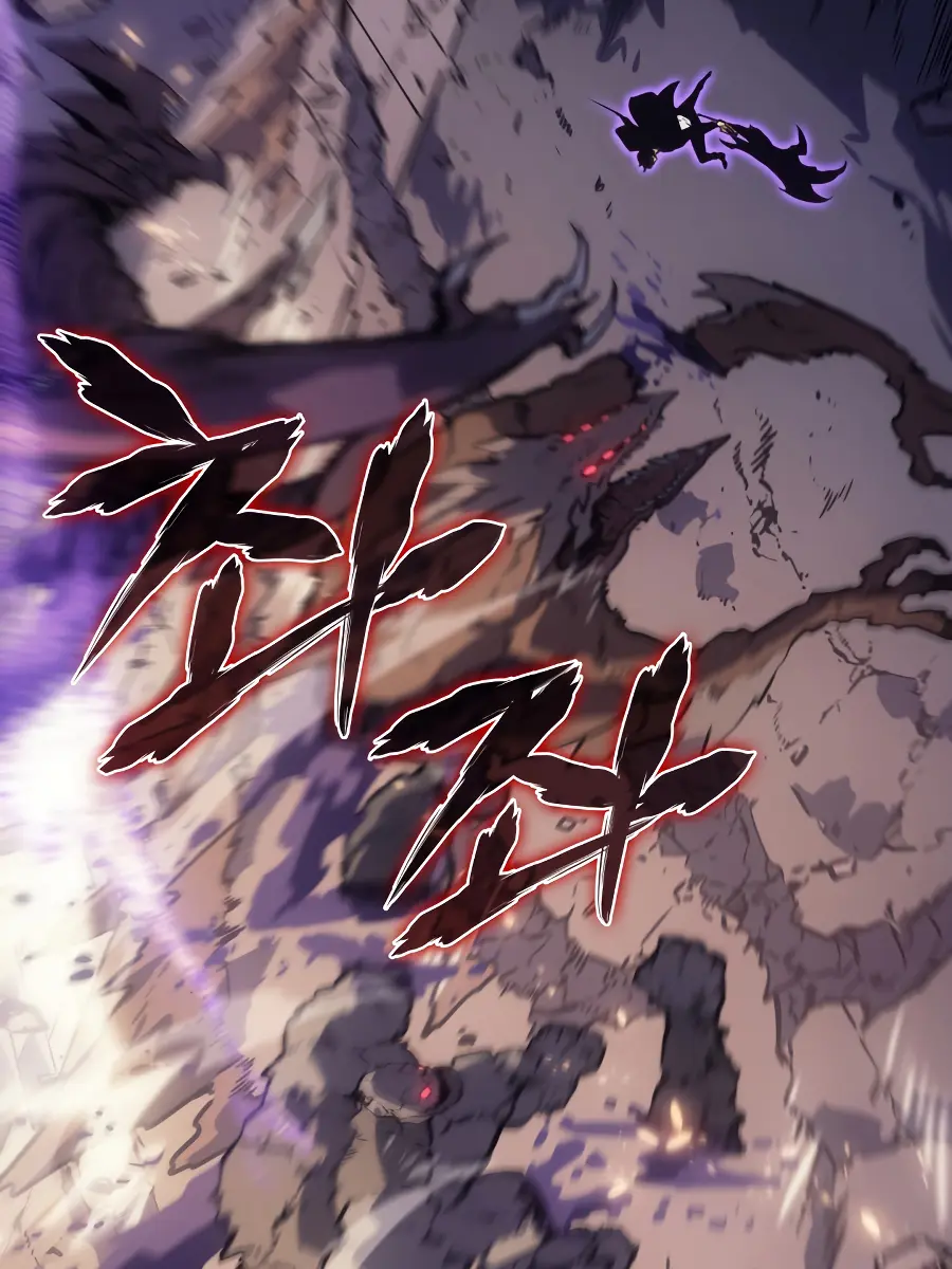 Solo Leveling Chapter 171 Page 149