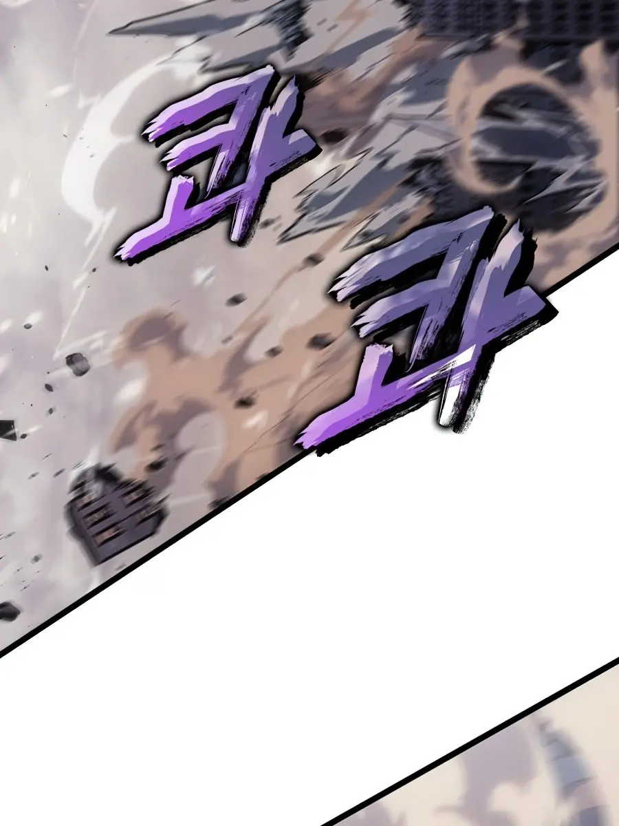 Solo Leveling Chapter 172 Page 36