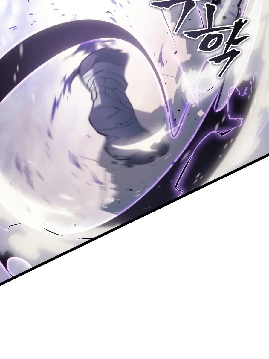 Solo Leveling Chapter 172 Page 42