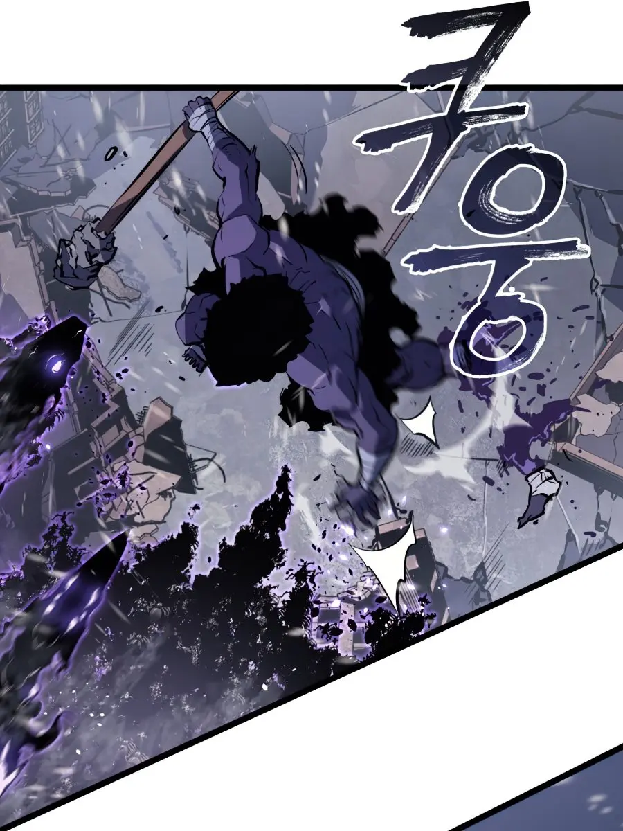 Solo Leveling Chapter 172 Page 44