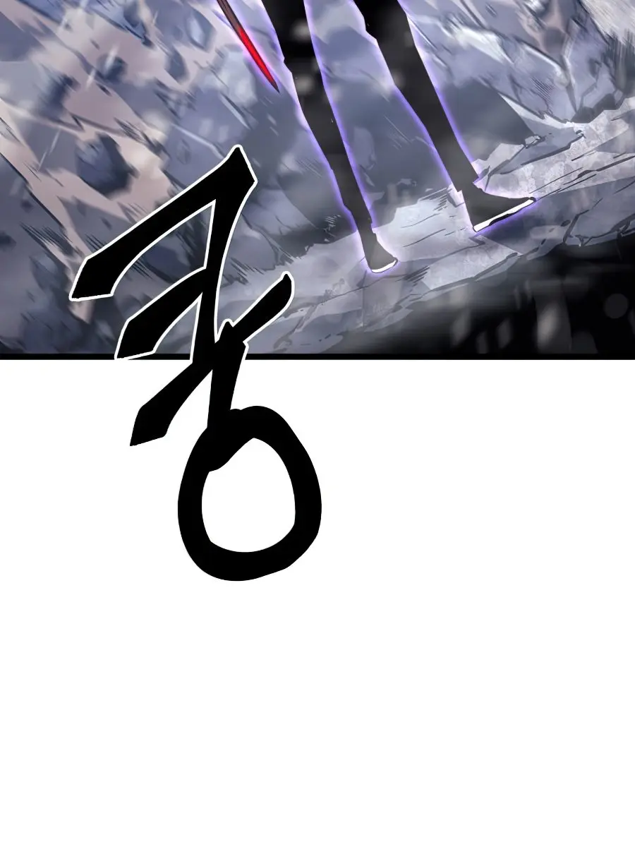 Solo Leveling Chapter 172 Page 49