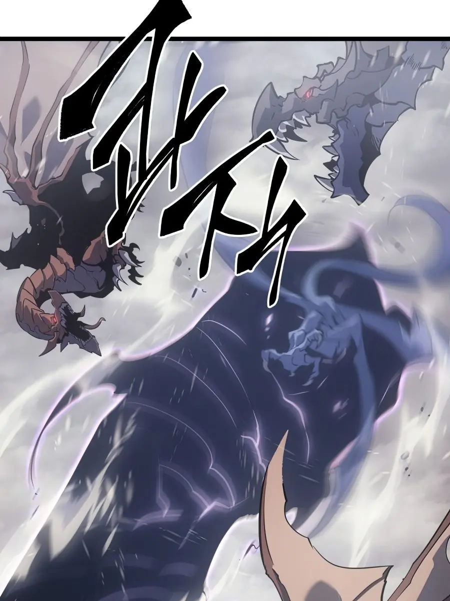 Solo Leveling Chapter 172 Page 60