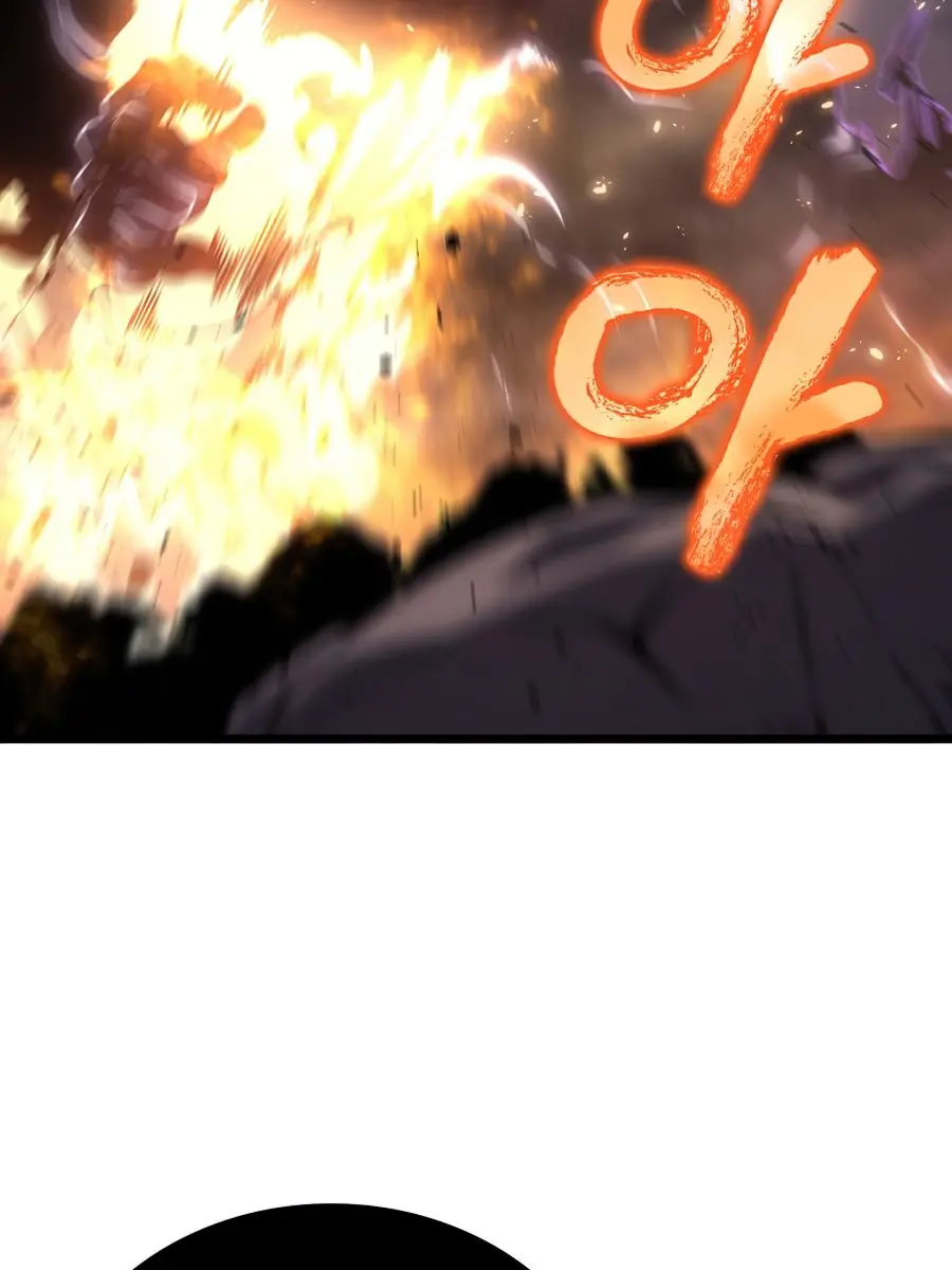 Solo Leveling Chapter 172 Page 68