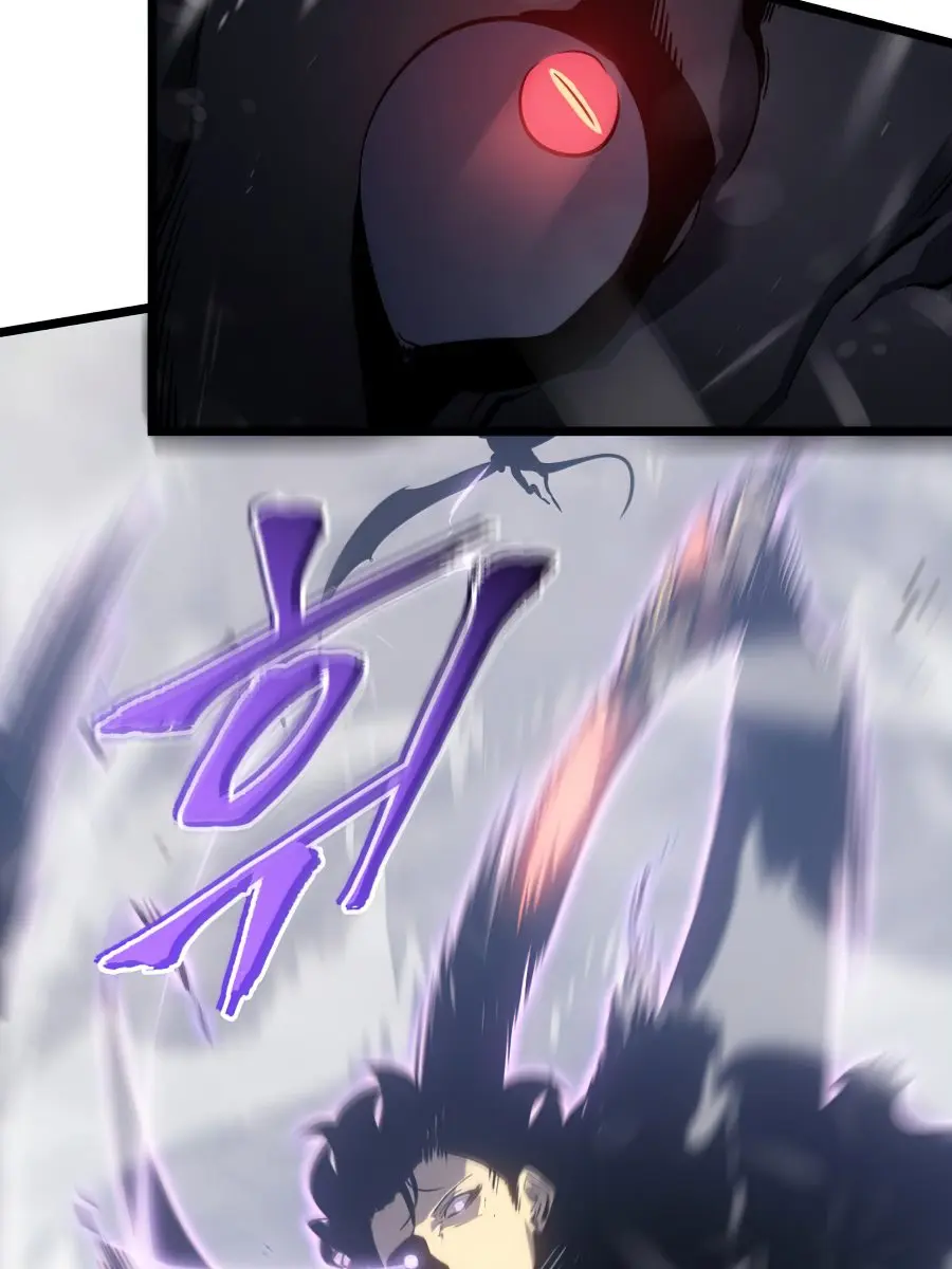 Solo Leveling Chapter 172 Page 74