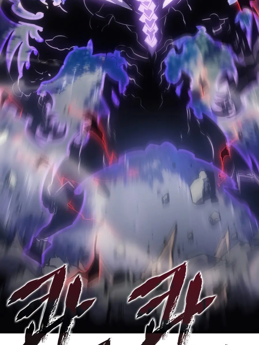 Solo Leveling Chapter 172 Page 144