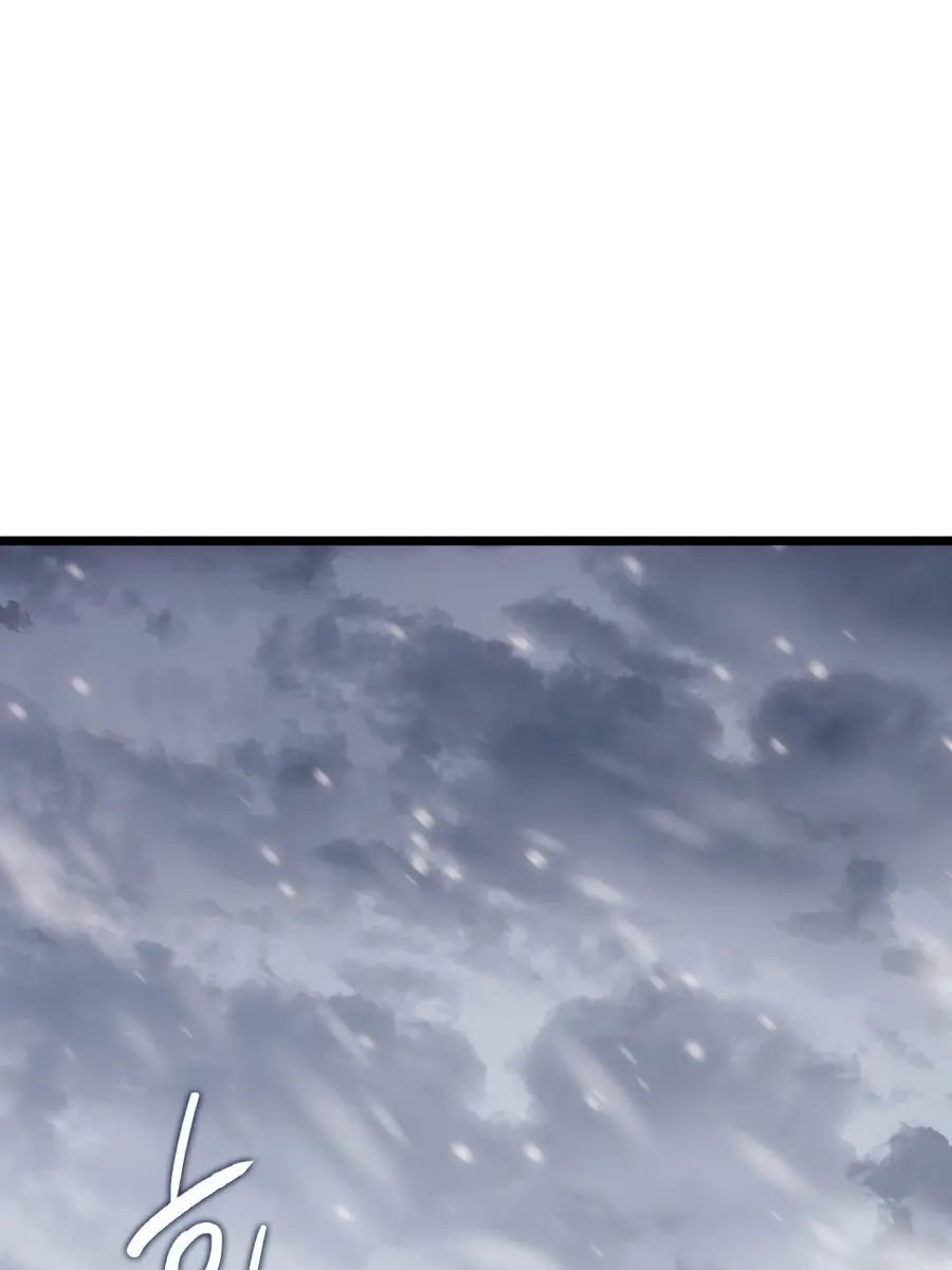 Solo Leveling Chapter 172 Page 146