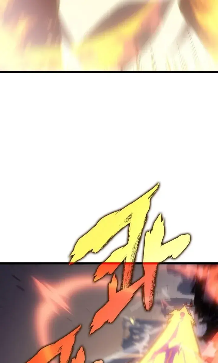 Solo Leveling Chapter 173 Page 12