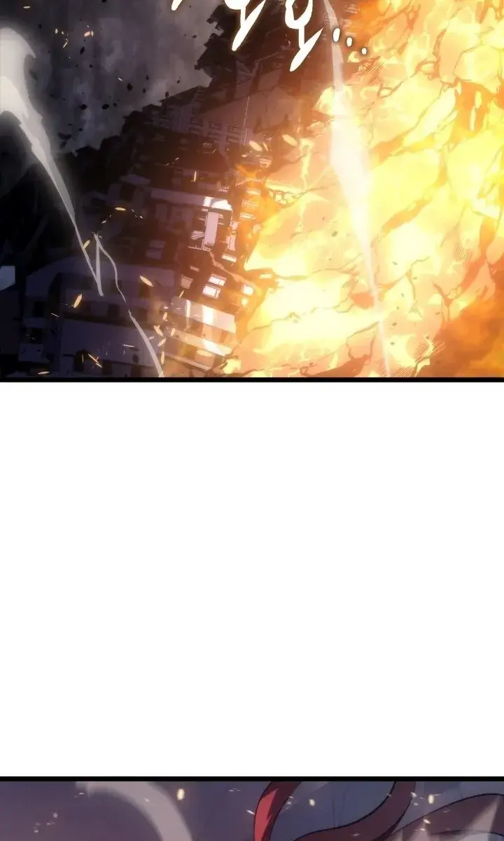 Solo Leveling Chapter 173 Page 18