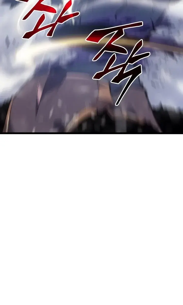 Solo Leveling Chapter 173 Page 32