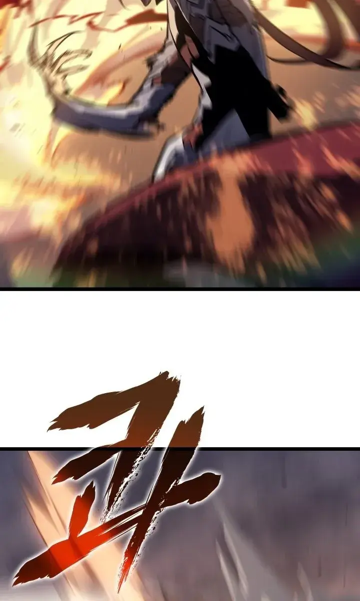 Solo Leveling Chapter 173 Page 41