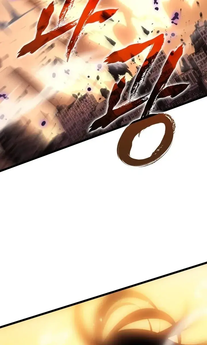 Solo Leveling Chapter 173 Page 43