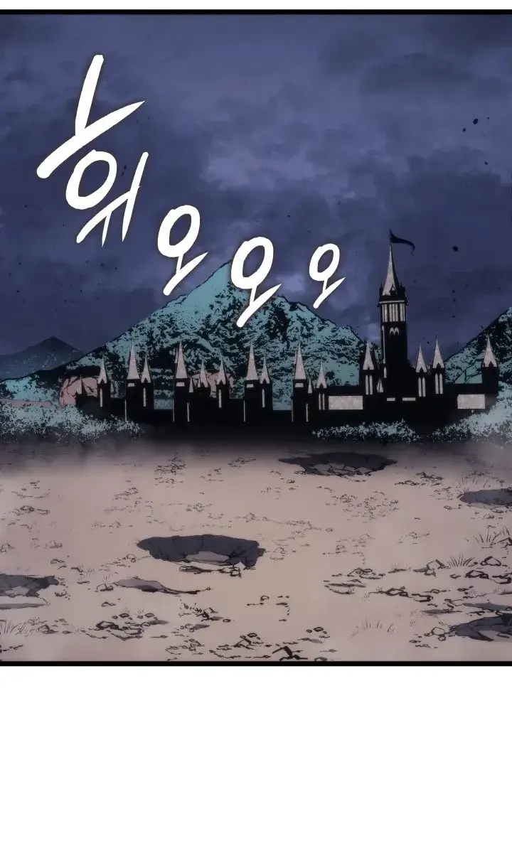 Solo Leveling Chapter 173 Page 111