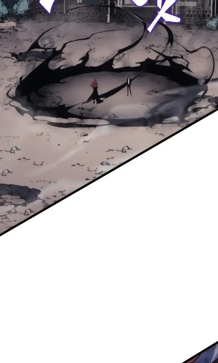 Solo Leveling Chapter 173 Page 113